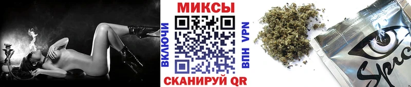 как найти наркотики Хадыженск БУТИРАТ BDO