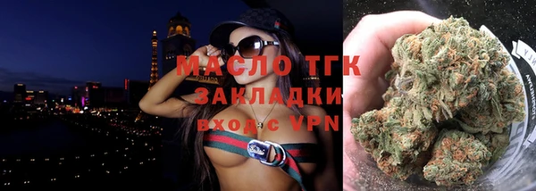 гидропоника Волосово