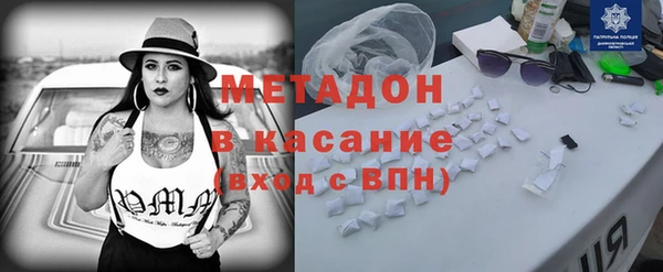 молекула духа Кулебаки