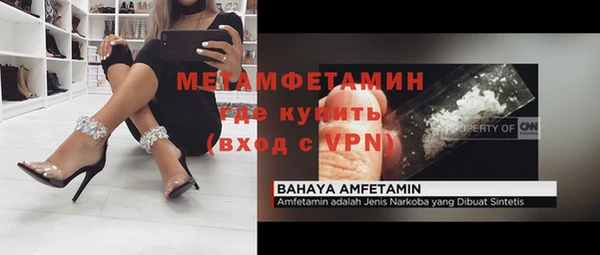 винт Кукмор