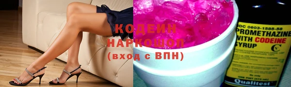 винт Кукмор