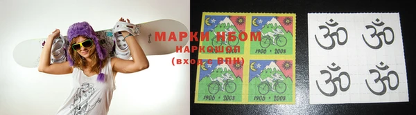 винт Кукмор