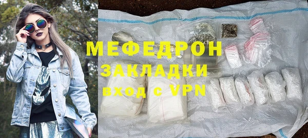 винт Кукмор