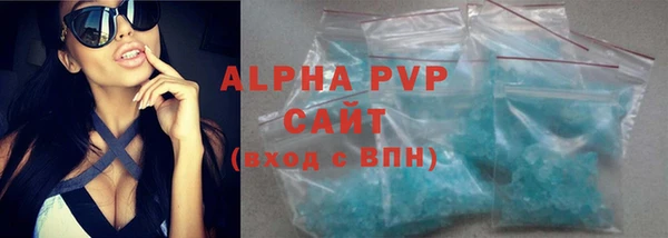 винт Кукмор