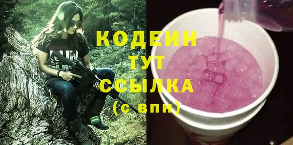 винт Кукмор