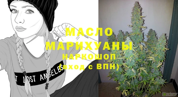винт Кукмор