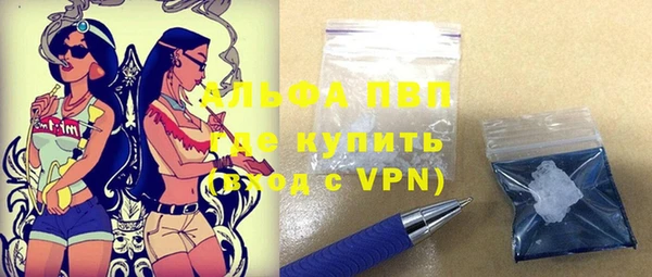 винт Кукмор