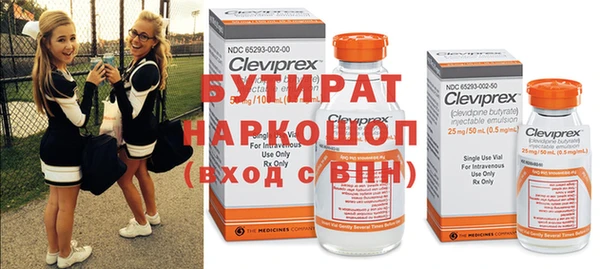 винт Кукмор
