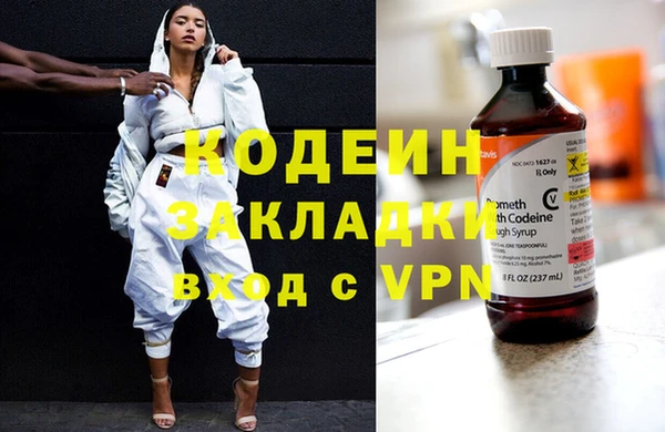 винт Кукмор