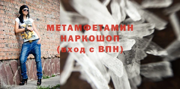 винт Кукмор