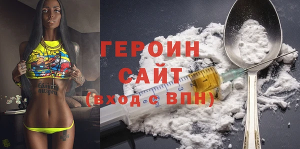 ECSTASY Куйбышев