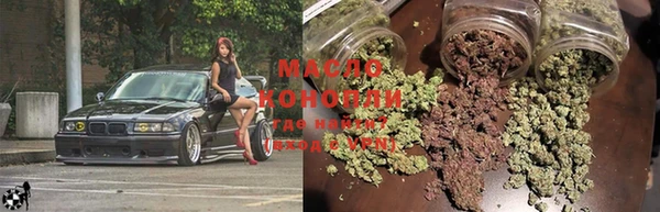ECSTASY Куйбышев