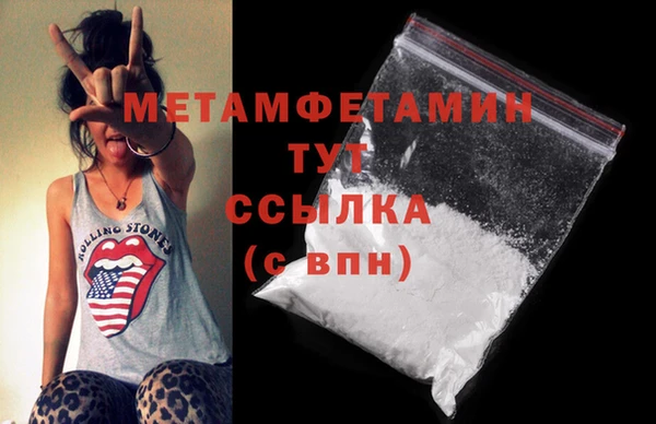 винт Кукмор