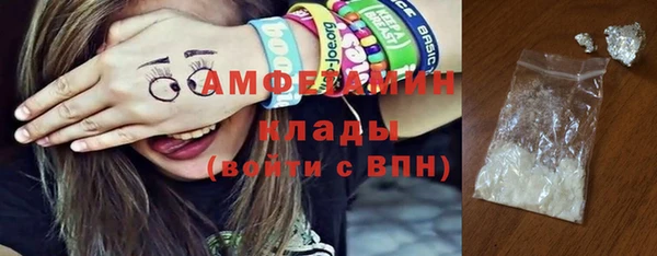 ECSTASY Куйбышев