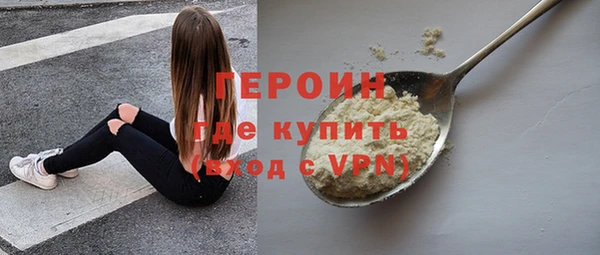 винт Кукмор
