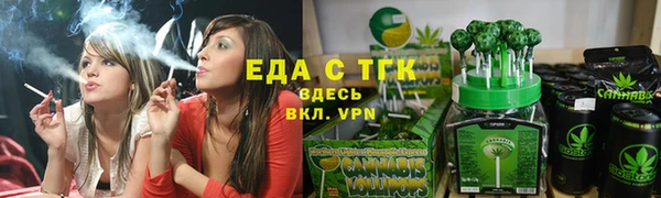 молекула духа Кулебаки