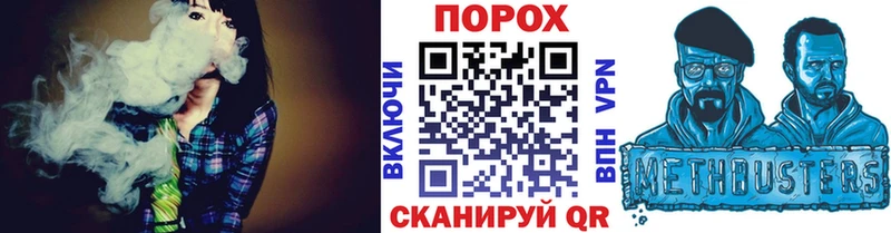 Метамфетамин Methamphetamine  ссылка на мегу вход  Хадыженск 