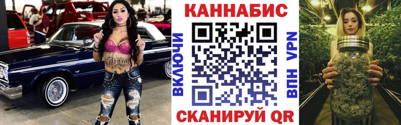MEGA ссылки  Хадыженск  Марихуана гибрид 
